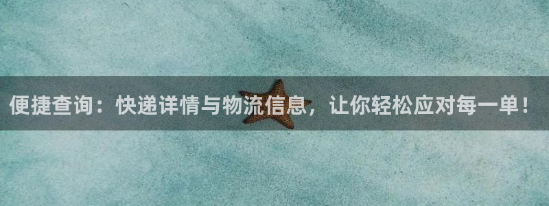 usdt受法律保护吗?：便捷查询：快