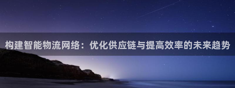 USDT官网赎回时间表