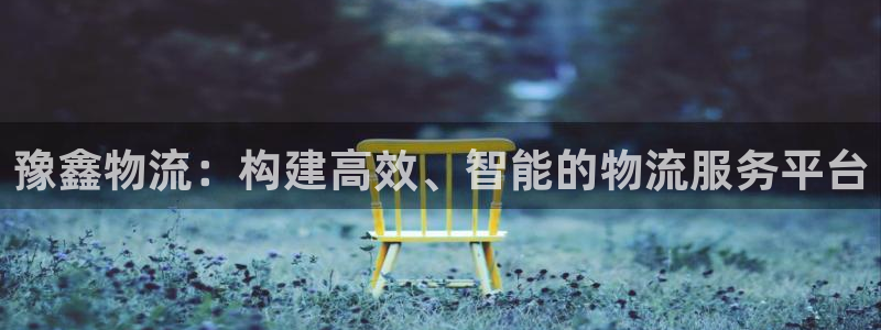 可以用usdt充值的平台