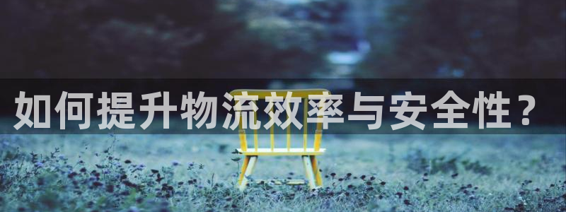 官网下载usdt交易平台