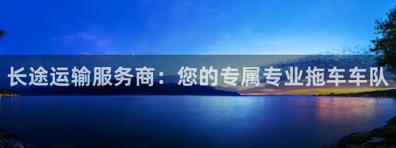 USDT下载网址