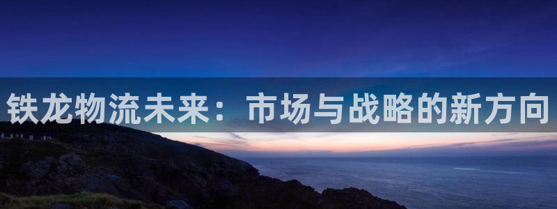 usdt提币冻结