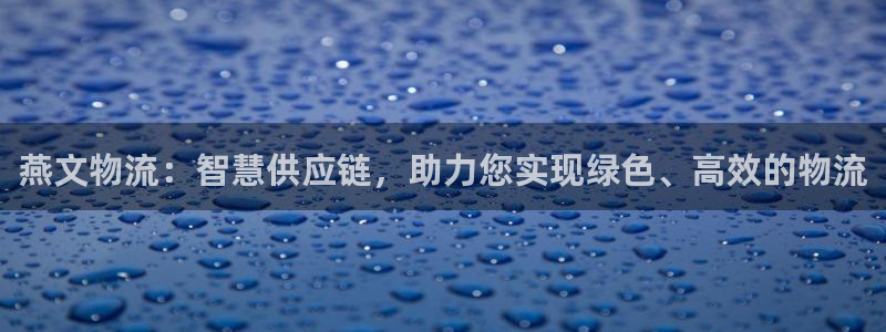 usdt如何支付