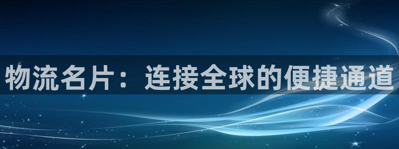 用usdt交易被骗能追回来吗：物流名