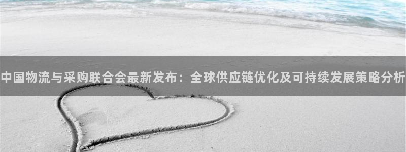 usdt官方汇率
