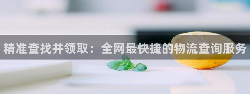 线下交易usdt犯法吗：精准查找并领