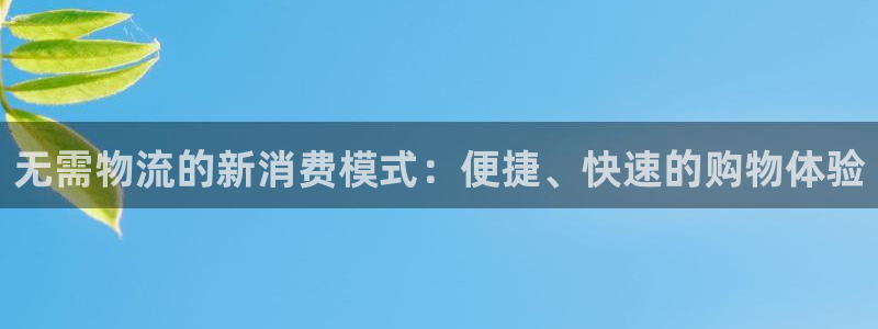 usdt会不会被冻结
