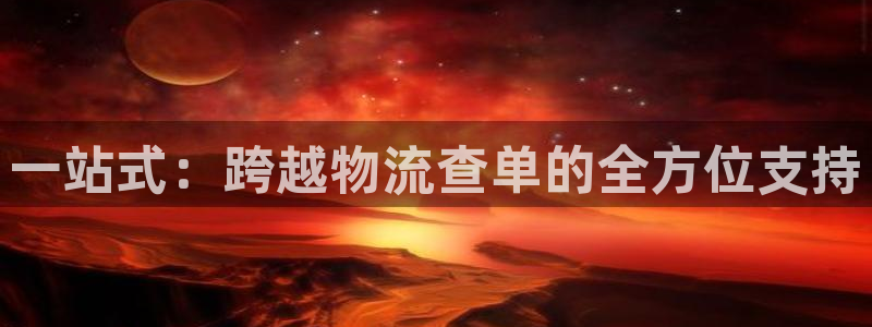 paypal兑换usdt：一站式：跨