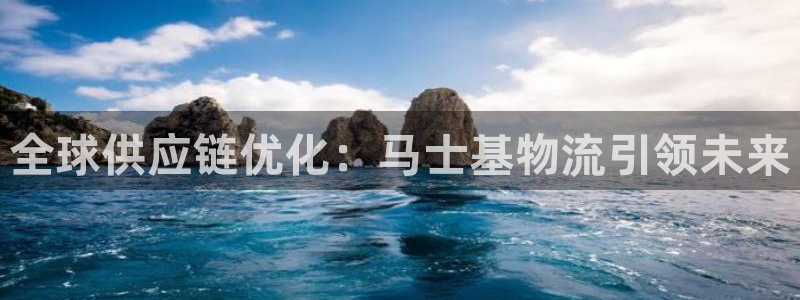 USDT在国内合法吗?：全球供应链优