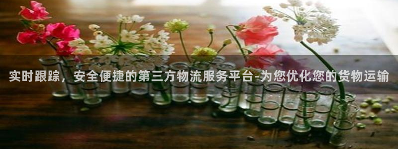 买usdt被冻结：实时跟踪，安全便捷